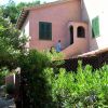 Bocche D'albegna Camping Village (GR) Toscana