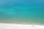 Pitagora Camping - Cosenza Calabria